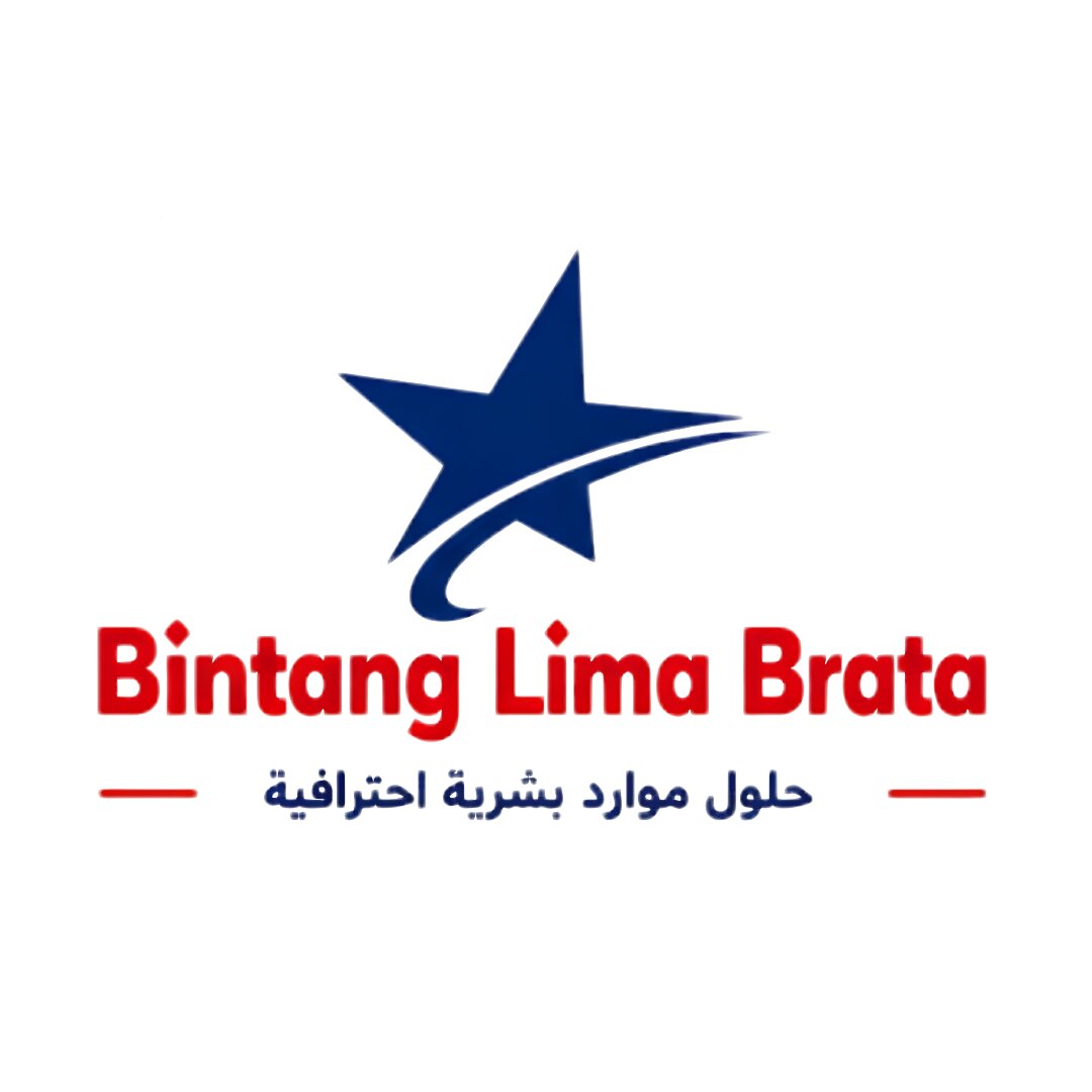 Bintang Lima Brata